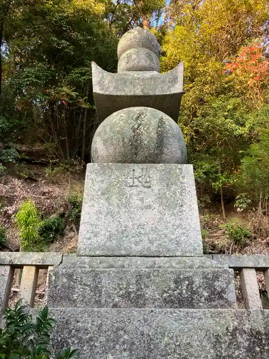 宗光寺(広島県)