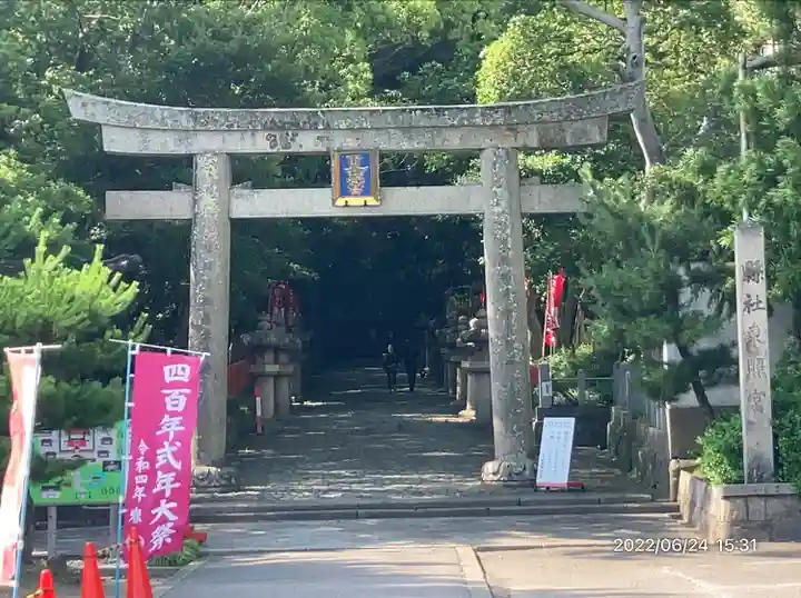 紀州東照宮(和歌山県)