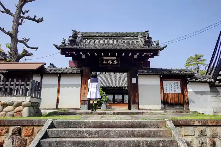 浄泉寺の山門・神門