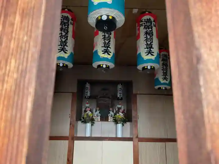 無量光院(愛知県)