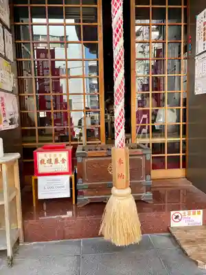 薬研堀不動院(川崎大師東京別院)(東京都)