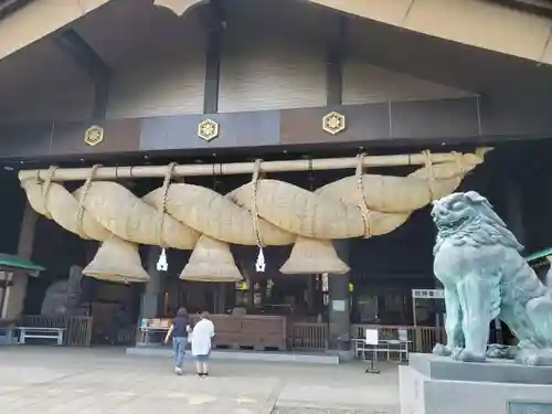 常陸国出雲大社(茨城県)