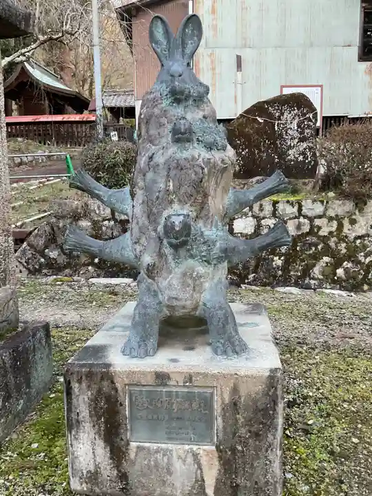 法妙寺(岐阜県)