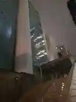 法道院(東京都)