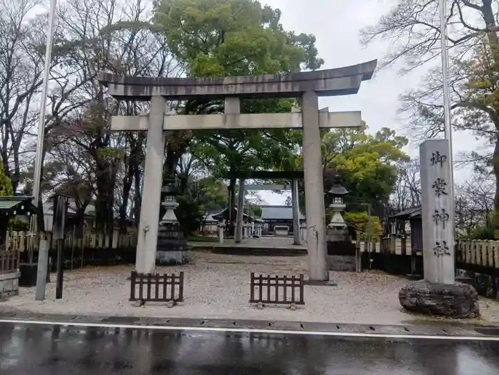 御裳神社(愛知県)
