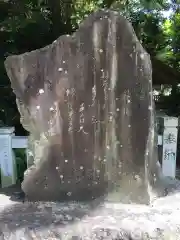 神明社の建物その他