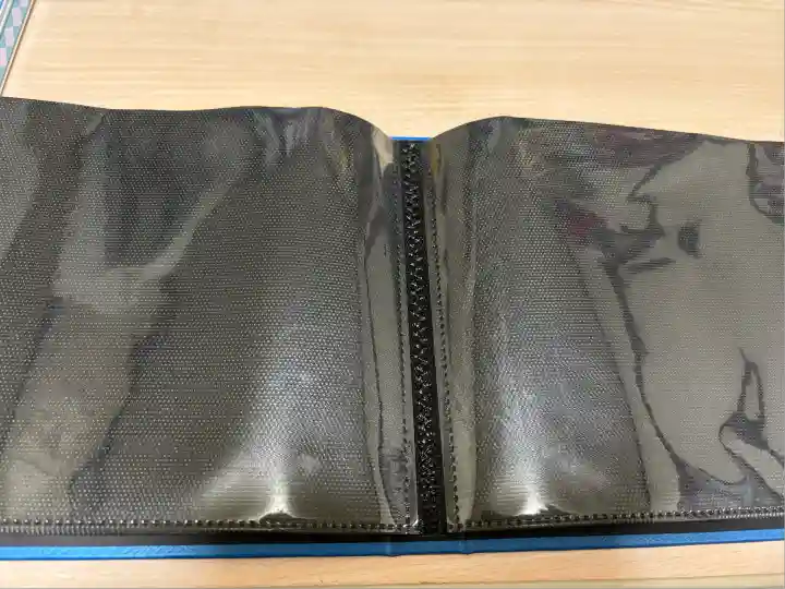 溝旗神社(肇國神社)(岐阜県)