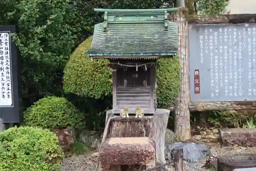 惣円寺(埼玉県)