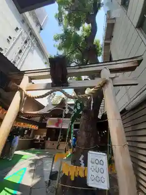 少彦名神社(大阪府)