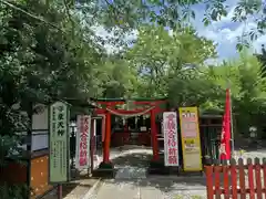 妙泉寺（千葉厄除け不動尊）(千葉県)