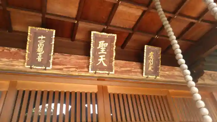 東長寺のその他建物