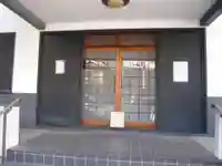 龍光院(東京都)