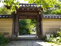 浄瑠璃寺(京都府)