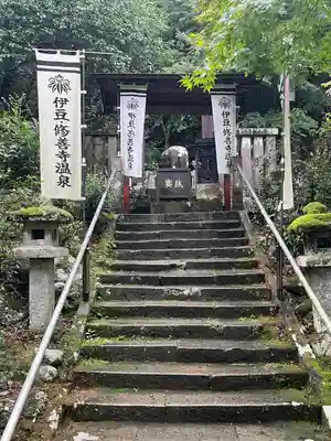 指月殿(静岡県)