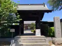 蓮光寺(埼玉県)