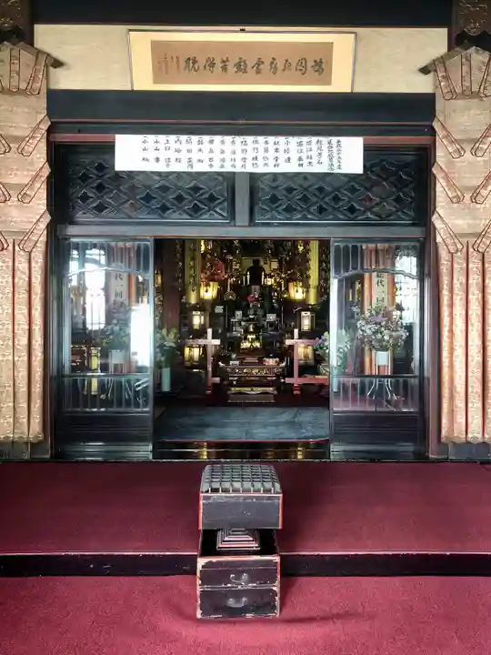 大安楽寺の本殿・本堂