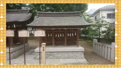 草加神社(埼玉県)