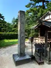 松陰神社の建物その他