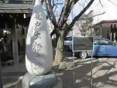 亀戸 香取神社の建物その他