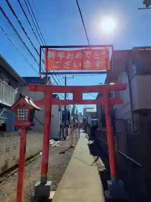 久富稲荷神社(東京都)