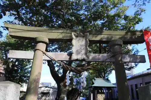 阿邪訶根神社の鳥居