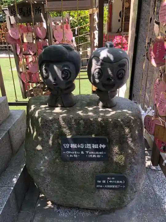 露天神社(お初天神)の像
