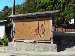 日御碕神社の芸術