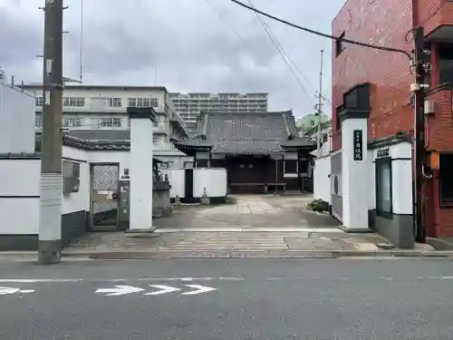 自性院(東京都)