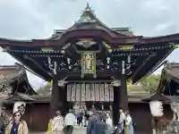 北野天満宮の{uncategorized: "未分類", other: "その他", undefined: "問題あり", building: "その他建物", grave: "お墓", sacred_gate: "鳥居", guardian: "狛犬", statue: "像", buddha: "仏像", history: "歴史", nature: "自然", garden: "庭園", animal: "動物", pagoda: "塔", temizu: "手水舎", mountain_gate: "山門・神門", sanctuary: "本殿・本堂", subordinate: "末社・摂社", art: "芸術", scenery: "景色", jizo: "地蔵", ema: "絵馬", goshuin: "御朱印", omikuji: "おみくじ", items: "授与品その他", amulet: "お守り", goshuincho: "御朱印帳", eats: "食事", festival: "お祭り", votive_dance: "神楽", shichigosan: "七五三参", wedding: "結婚式", experience: "体験その他", initially: "初詣", around: "周辺", anti_infection: "感染症対策"}