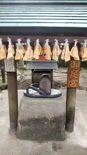 足助八幡宮(愛知県)