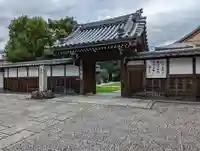 常徳寺(京都府)