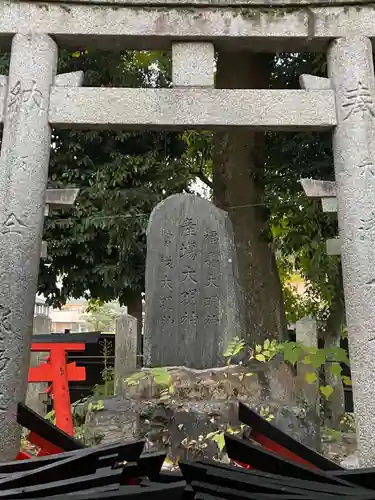 産場稲荷社(京都府)