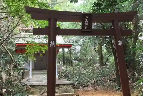 戸上神社上宮(福岡県)