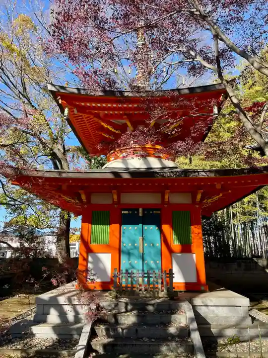 愛染院(東京都)