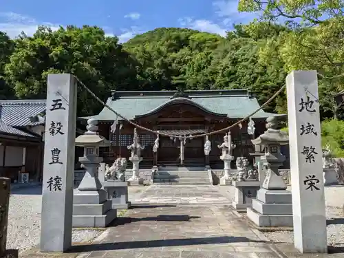白山神社(香川県)