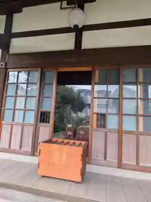 谷中 妙福寺(東京都)