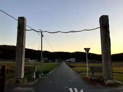 安仁神社(岡山県)