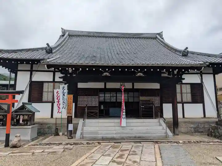 不空院(奈良県)