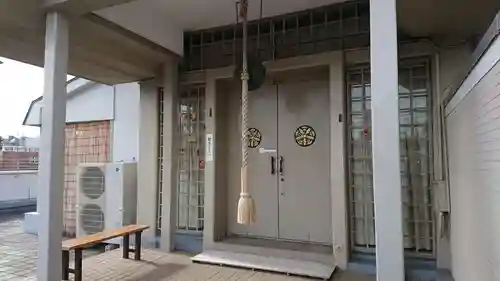 真成院のその他建物