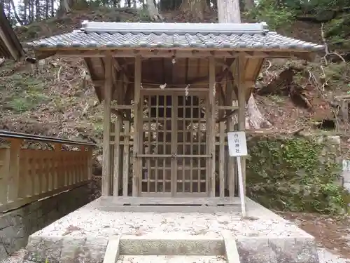 中山神社(岐阜県)