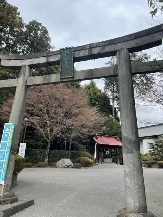白鷺神社の鳥居