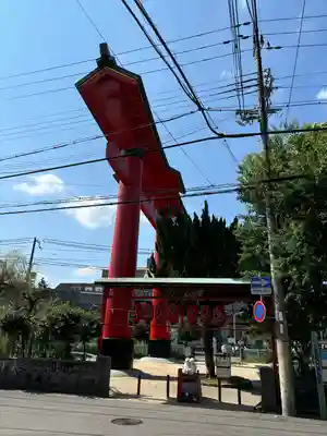 尼崎えびす神社(兵庫県)
