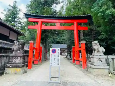 宇太水分神社(奈良県)