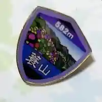 皆野椋神社(埼玉県)