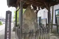 阿邪訶根神社の建物その他