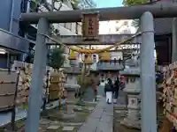 気象神社(東京都)