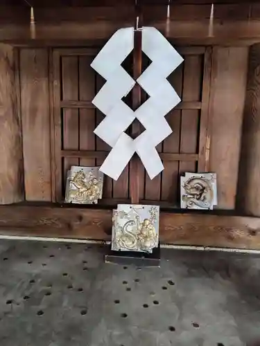 天孫神社(滋賀県)