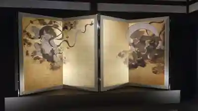 建仁寺（建仁禅寺）(京都府)