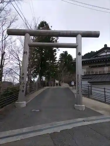 立里荒神社の鳥居