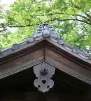 文蔵神明社(埼玉県)